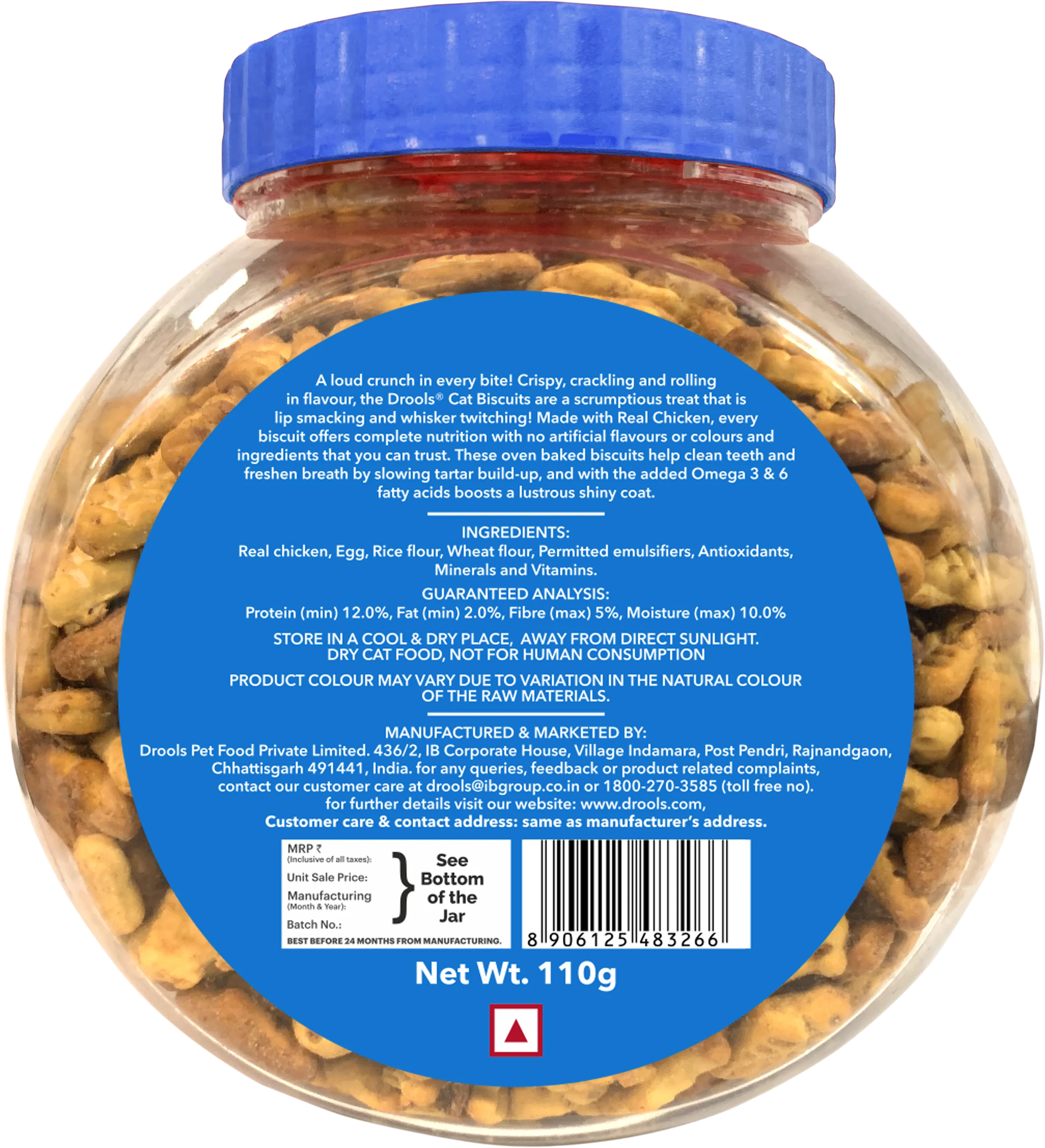 Drools Biscuit Cat Treat (110g) - Image 8