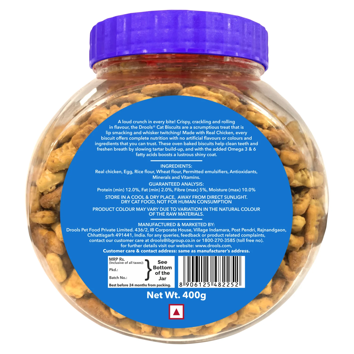 Drools Biscuit Cat Treat - Image 7