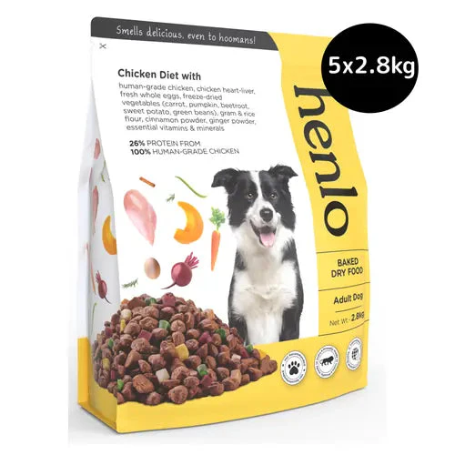 Henlo Chicken & Veg Baked Dry Food for Adult Dogs | 100% Human Grade Ingredients - Image 2