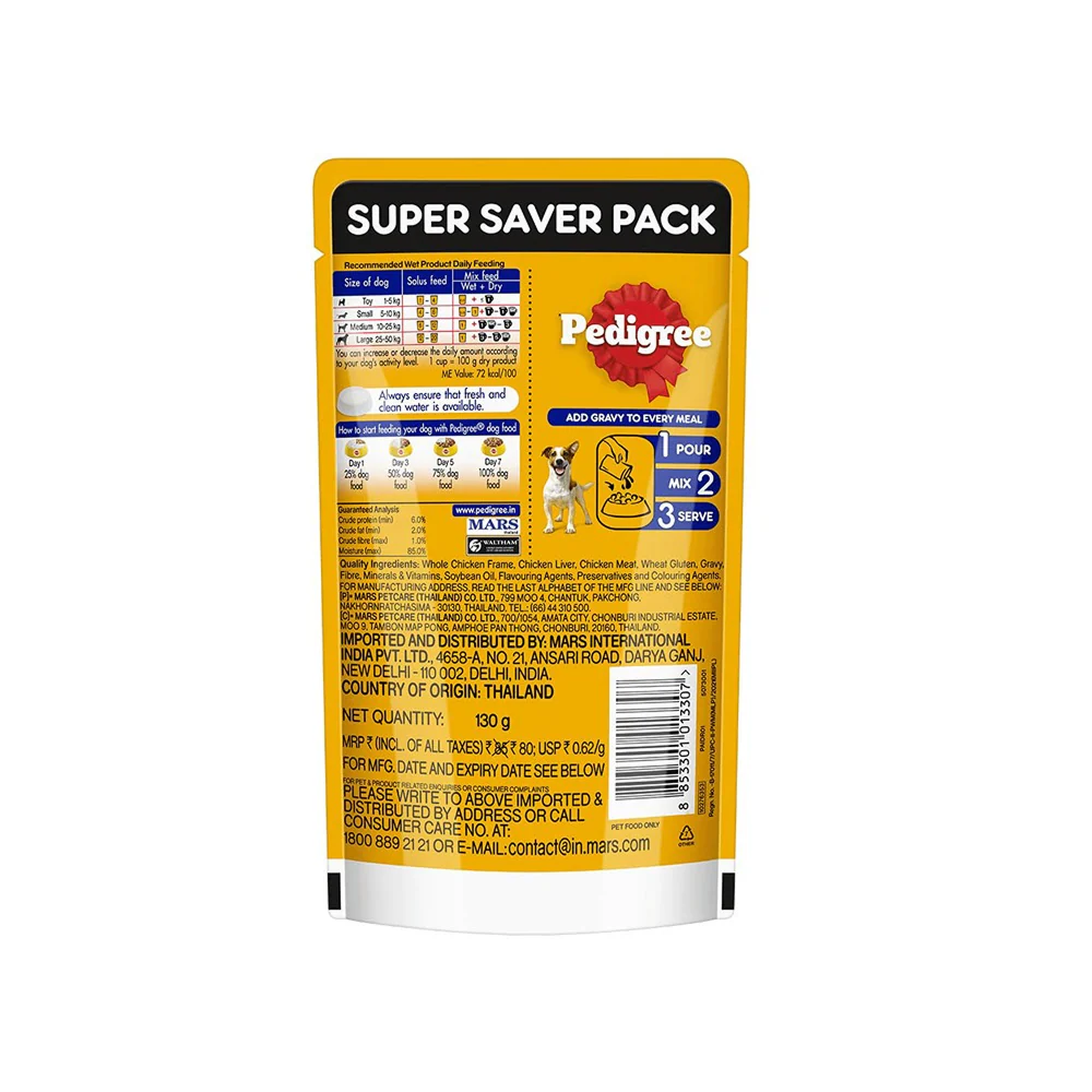 Pedigree Chicken and Liver Chunks in Gravy Adult Dog Wet Food (130g) - Image 9
