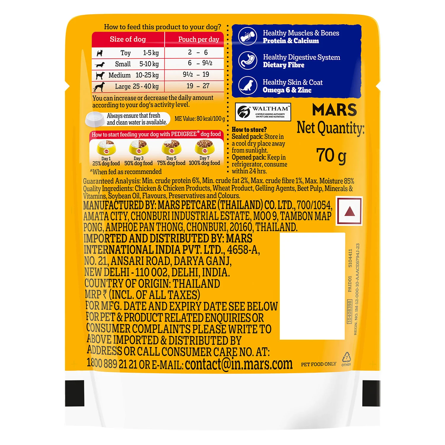 Pedigree Dog Food Combo |100% Vegetarian Dry & Chicken & Liver Wet - Image 6