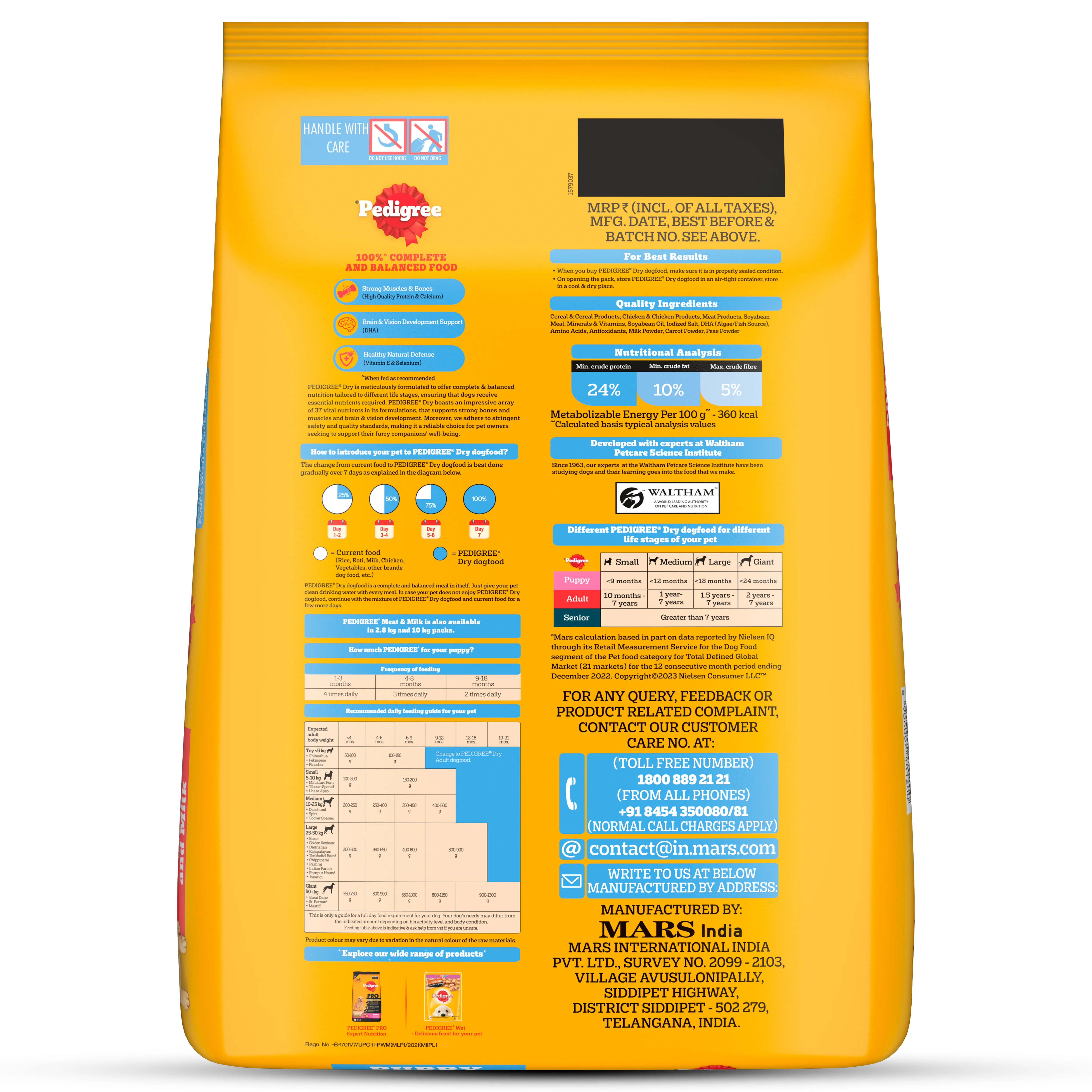 Pedigree Puppy Dog Food Combo |Meat & Milk Dry & Chicken & Liver Wet - Image 14