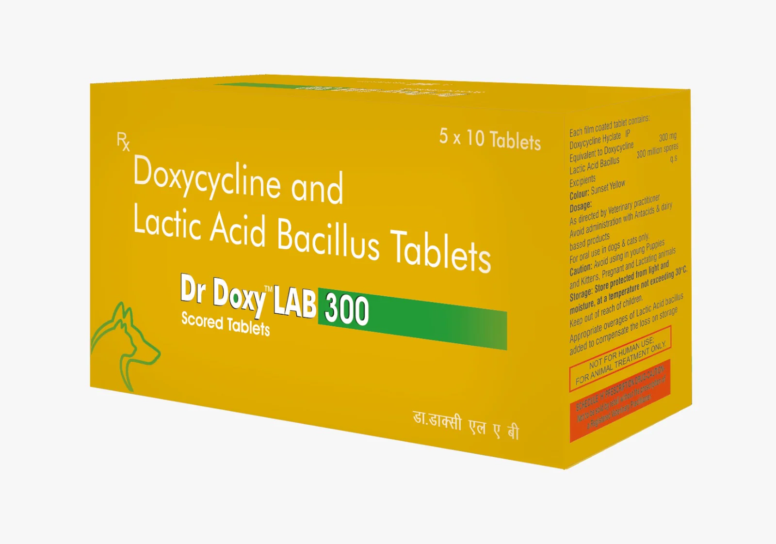 TTK Dr Doxy LAB 300mg Tablets for Dogs & Cats (Doxycycline & Lactic Acid Bacillus)