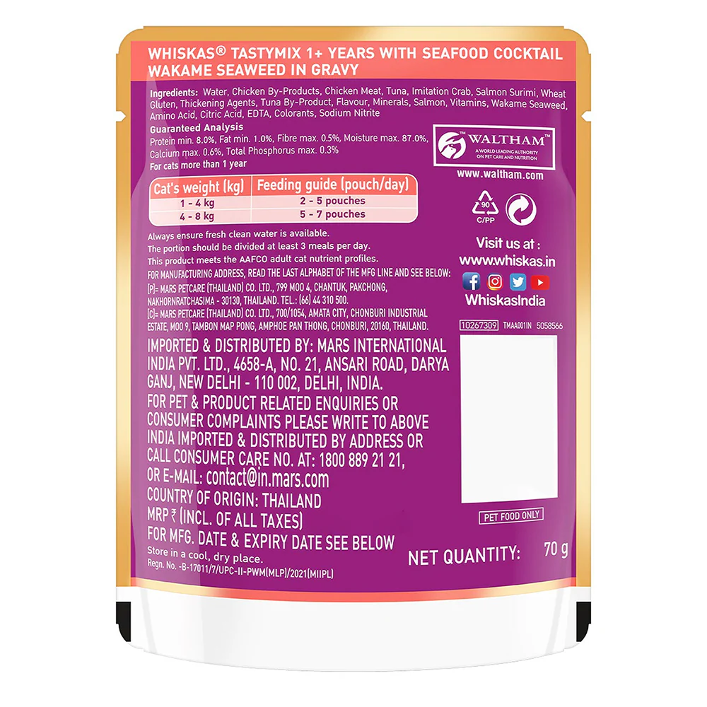 Whiskas Adult Wet Cat Food Combo |Chicken, Tuna & Seafood (Jelly & Gravy) - Image 42