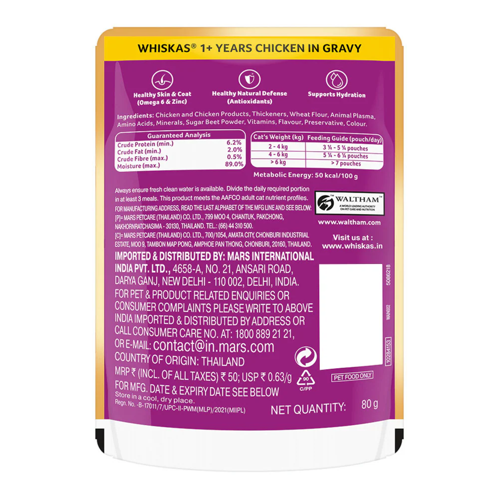 Whiskas Chicken in Gravy Adult Cat Wet Food - Image 20