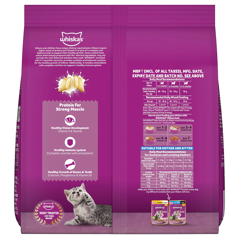 Whiskas Kitten Cat Food Combo |Ocean Fish Dry & Chicken with Salmon in Jelly in Gravy Wet - Image 19