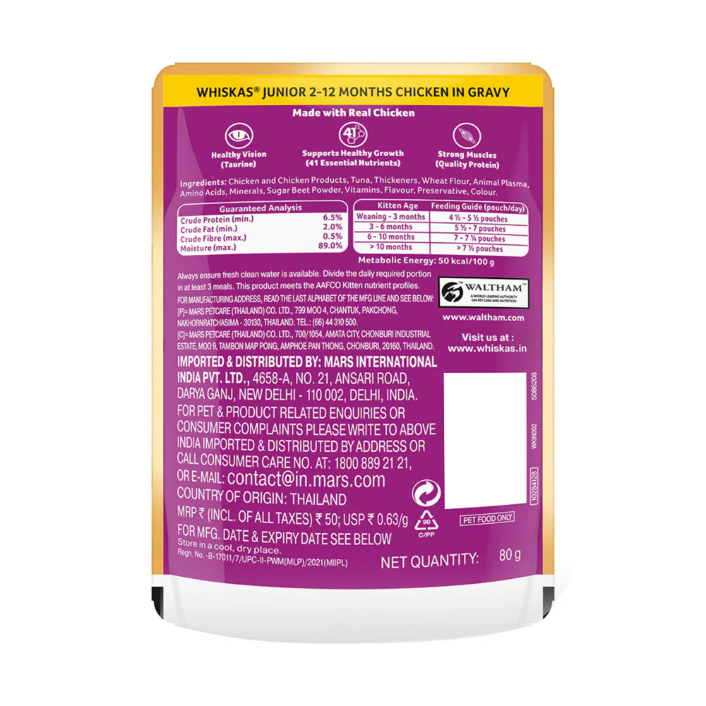 Whiskas Kitten Wet Food Value Combo |Chicken, Tuna & Mackerel - Image 33